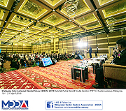 Malaysia International Dental Show (MIDS) 2019