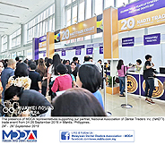NADTI's trade event.