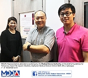 Medical Device Authority Workshop