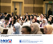 MIDS2019's Conferences, Lectures & Workshops.