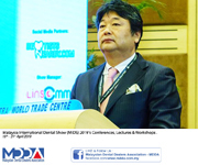 MIDS2019's Conferences, Lectures & Workshops.