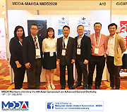 4th Asian Symposium on Advanced General Dentistry.