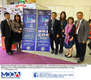 TDTA's 22nd General Assembly