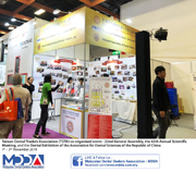 TDTA's 22nd General Assembly