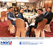TDTA's 22nd General Assembly