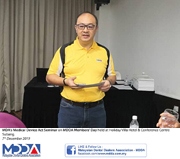 MDDA Members' Day