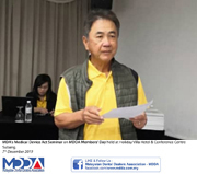 MDDA Members' Day