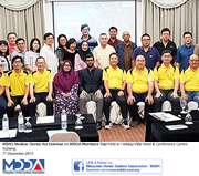 MDDA Members' Day