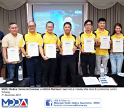 MDDA Members' Day